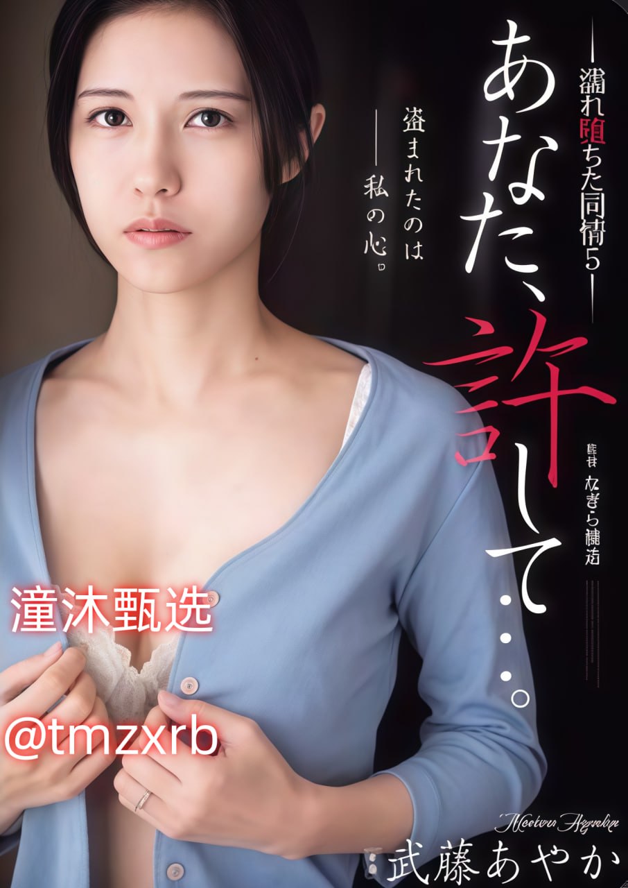 午夜福利99-高清电影国语版在线观看免费メイリン モデルコレクション メ