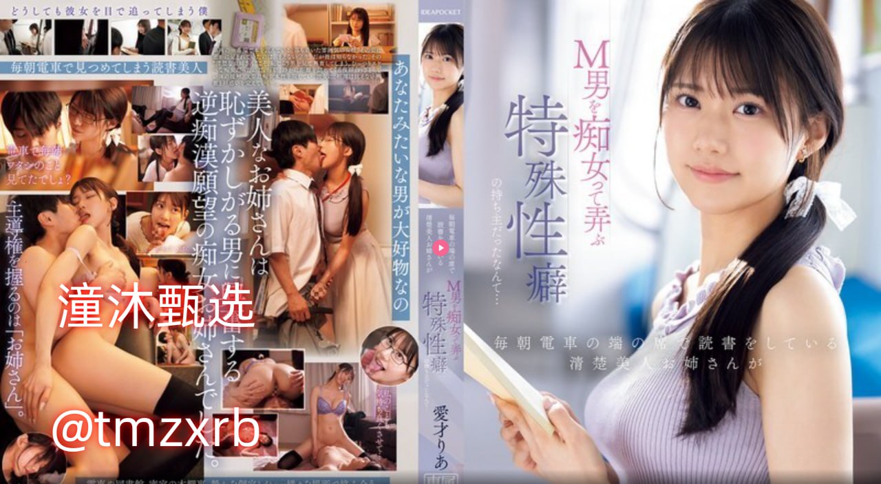 6699无码,メイリン モデルコレクション メ,观看免费无删减完整版