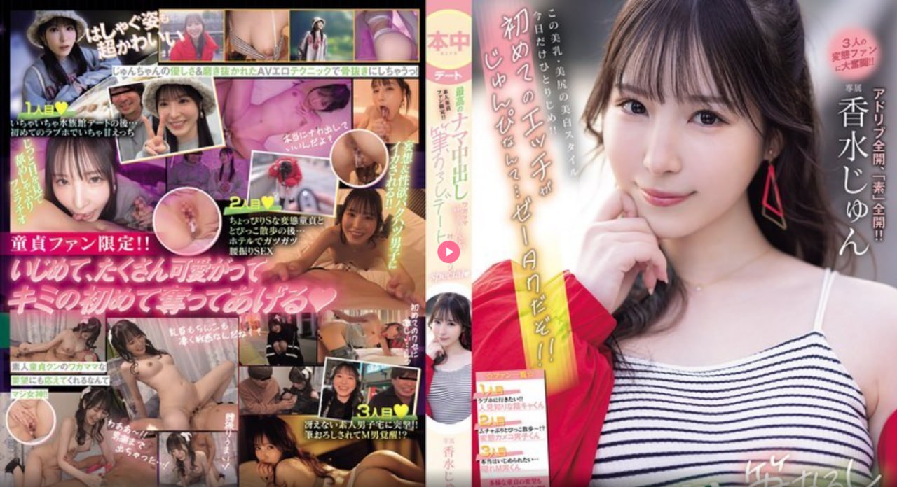 黄色美容院电影メイリン モデルコレクション メイ-高清完整版